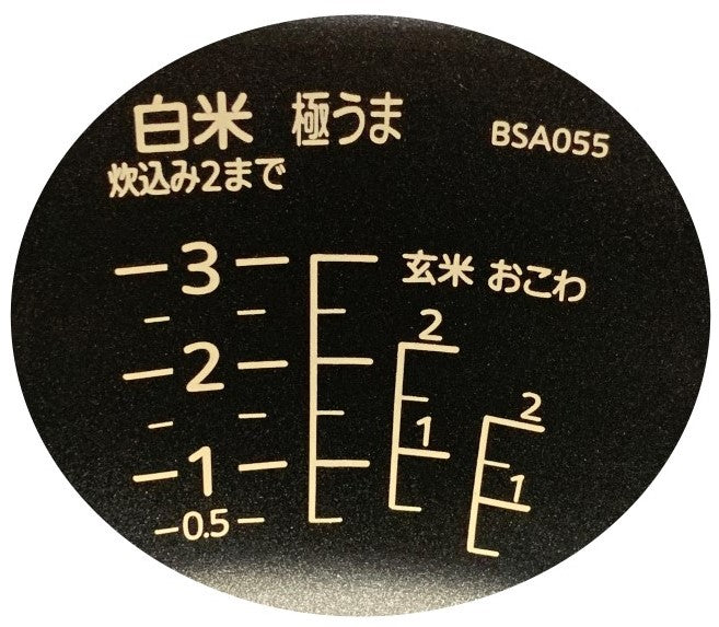 Image of the product