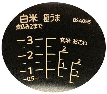 Image of the product