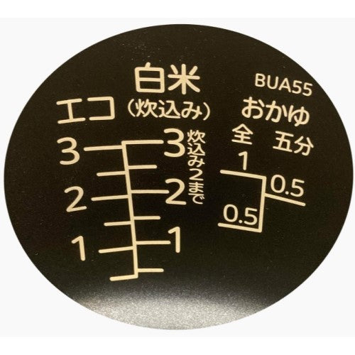 Image of the product