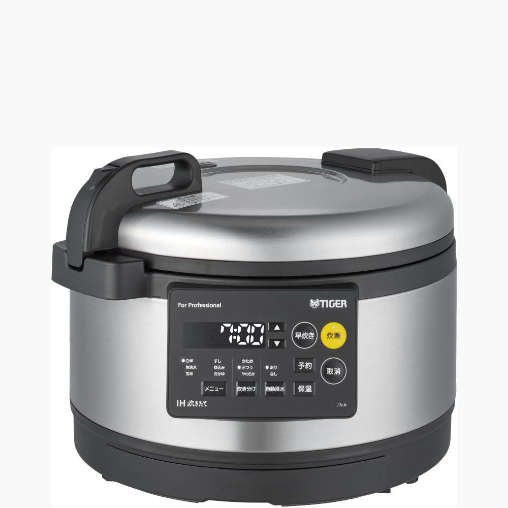 業務用ＩＨジャー炊飯器＜炊きたて＞