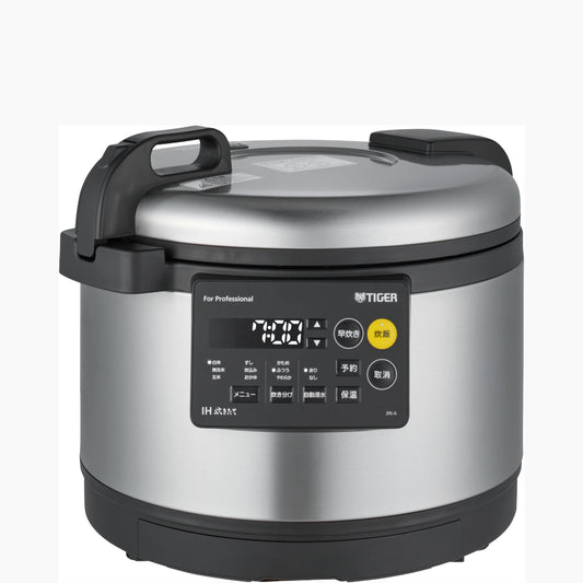 IH Rice Cookers for Commercial Use
