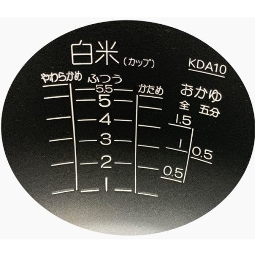Image of the product
