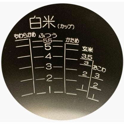 Image of the product