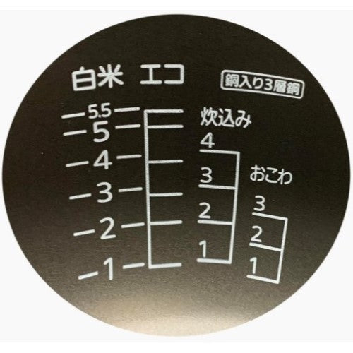 Image of the product