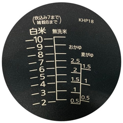 Image of the product