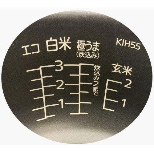 Image of the product