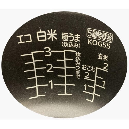 Image of the product