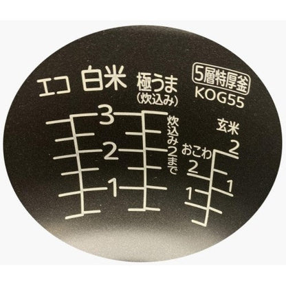 Image of the product