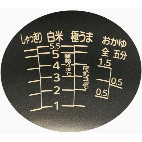 Image of the product