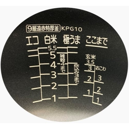 Image of the product