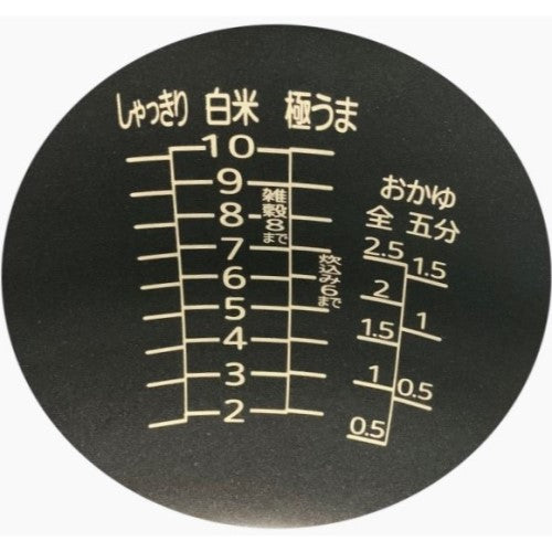 Image of the product