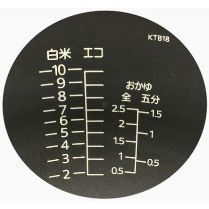 Image of the product