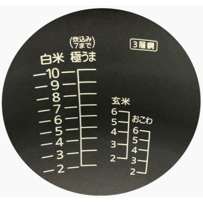 Image of the product