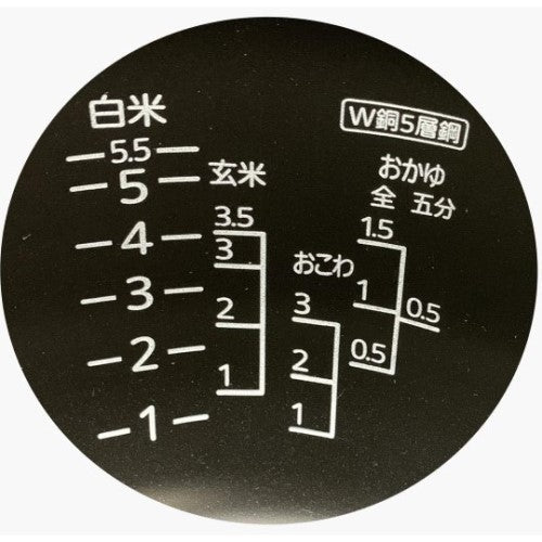 Image of the product