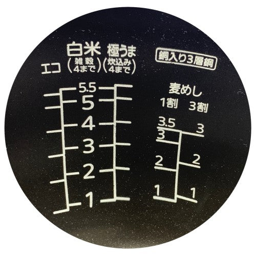 Image of the product