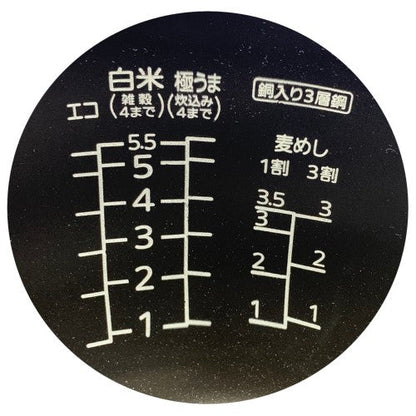 Image of the product