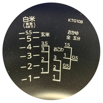 Image of the product