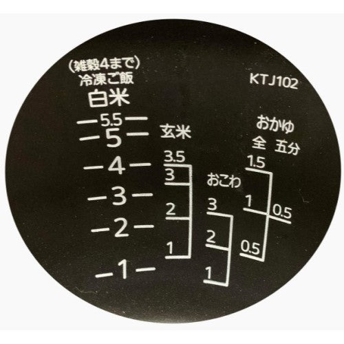 Image of the product