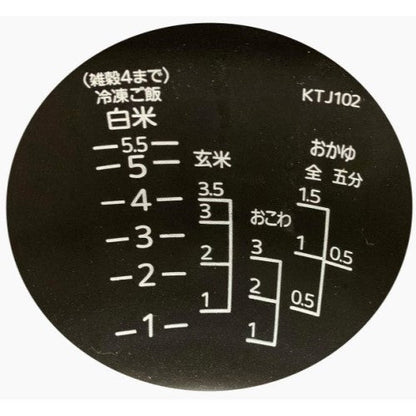 Image of the product