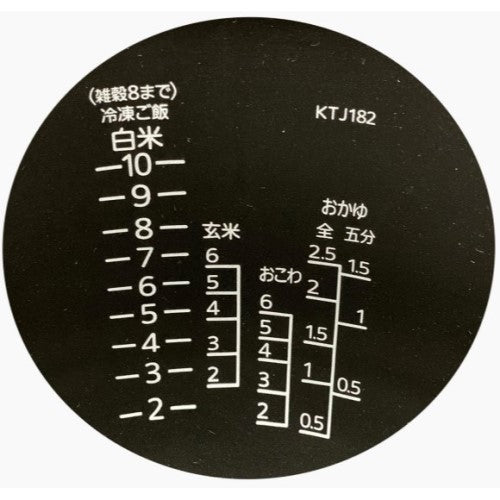 Image of the product