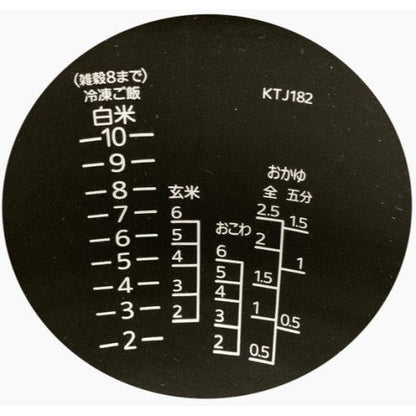 Image of the product
