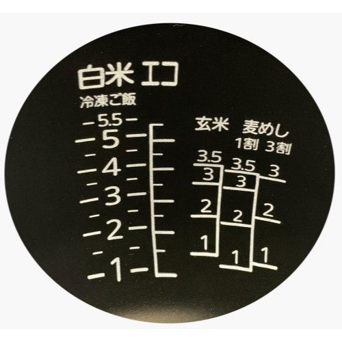 Image of the product
