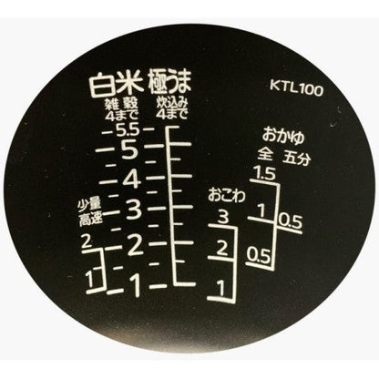 Image of the product