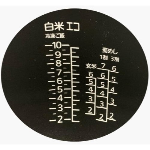 Image of the product