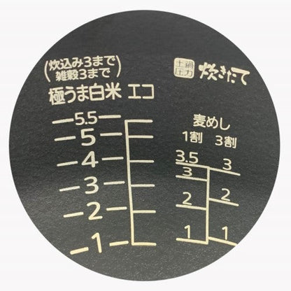 Image of the product
