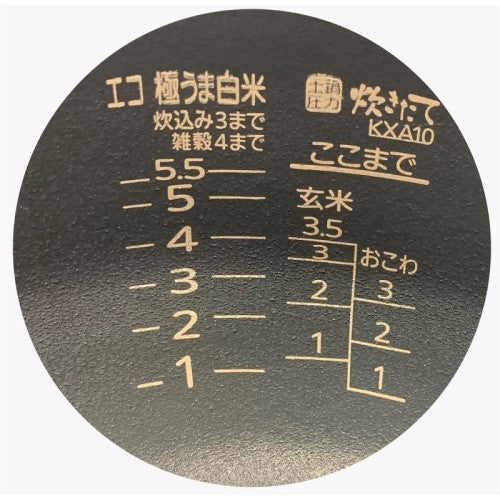 Image of the product