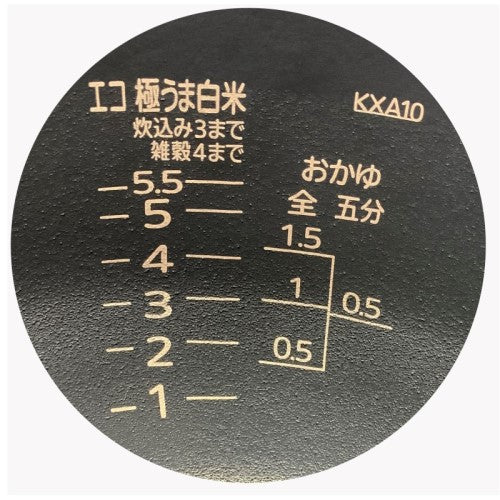 Image of the product