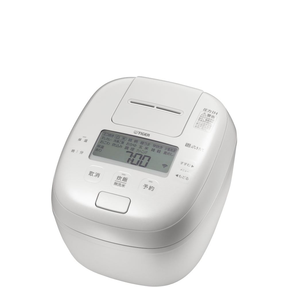 Pressure IH Rice Cookers