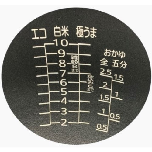Image of the product
