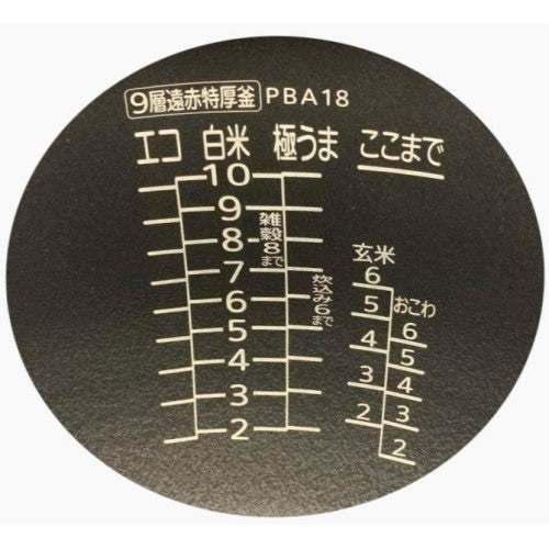 Image of the product