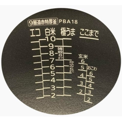 Image of the product
