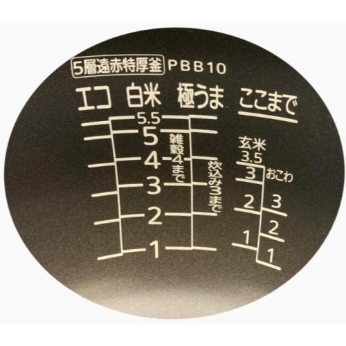 Image of the product