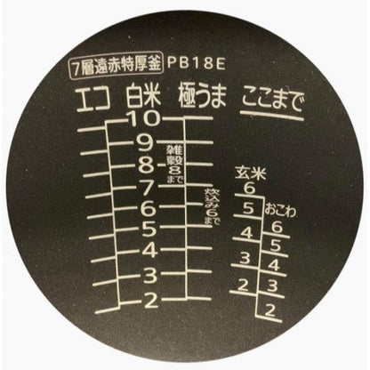 Image of the product