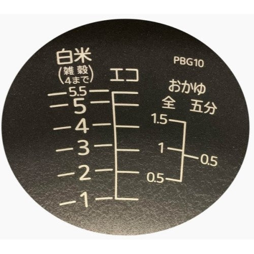 Image of the product