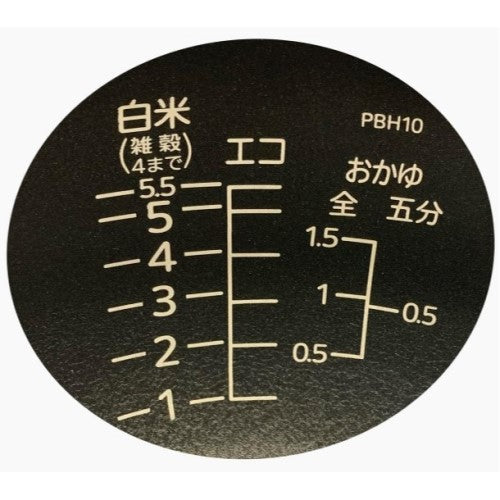 Image of the product