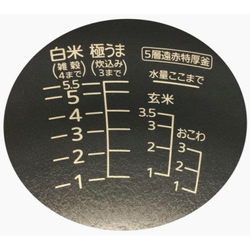 Image of the product
