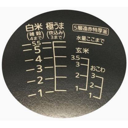 Image of the product