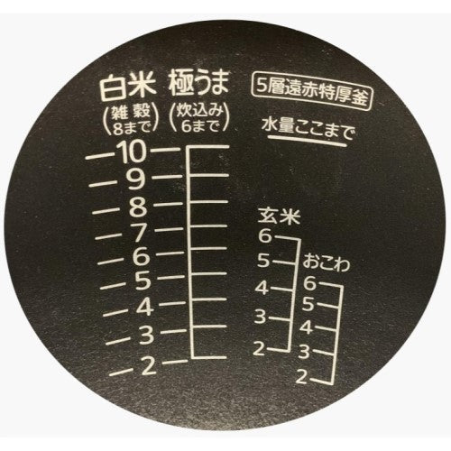Image of the product