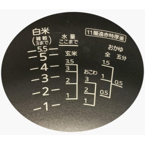 Image of the product