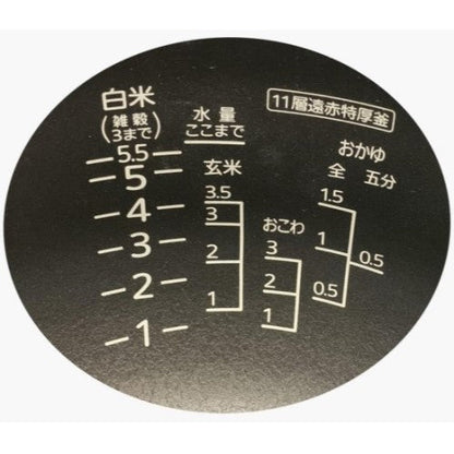 Image of the product
