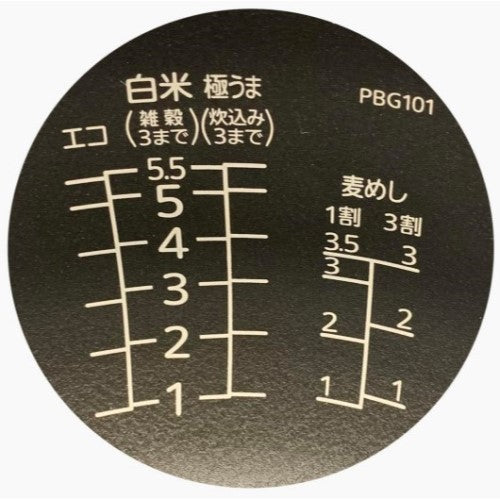 Image of the product