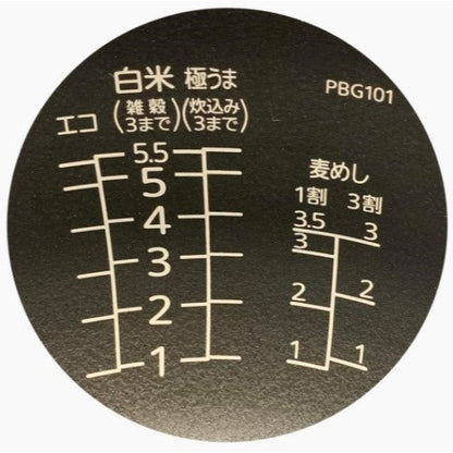 Image of the product