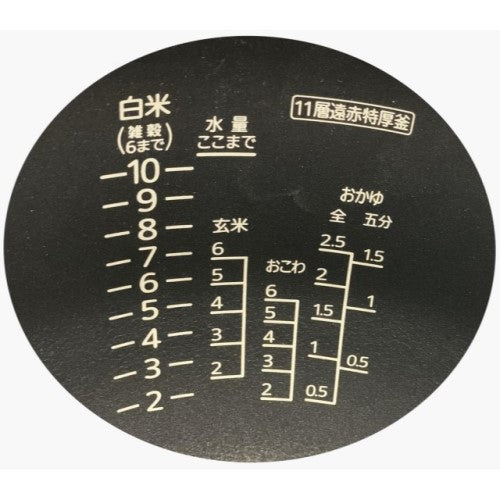 Image of the product