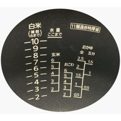 Image of the product