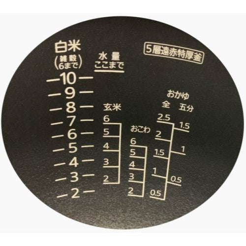 Image of the product