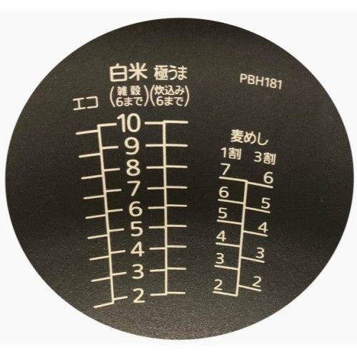 Image of the product